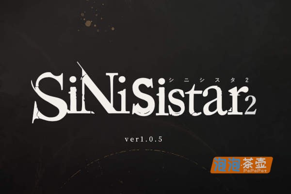 [ACT]《哥特少女与恶魔城2》(SiNiSistar2)_横版动作冒险独立游戏_中文完整正式版Ver1.0.5