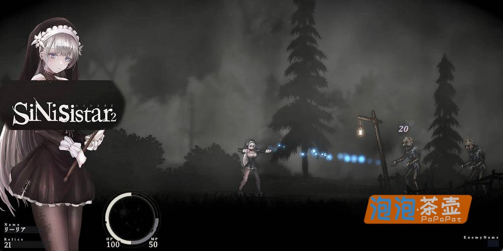 [ACT]《哥特少女与恶魔城2》(SiNiSistar2)_横版动作冒险独立游戏_中文完整正式版Ver1.0.1