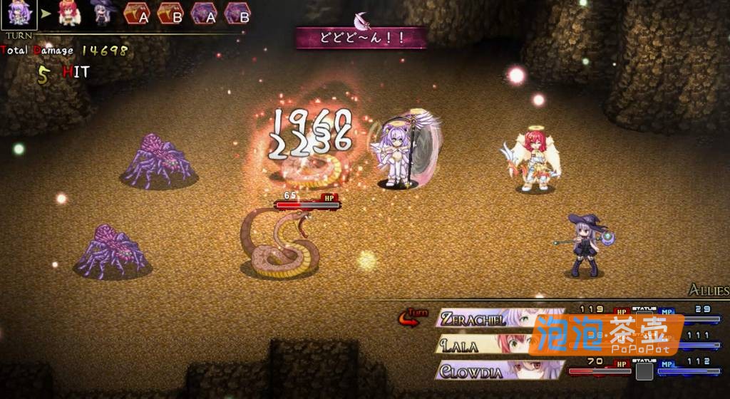 [PC游戏]《最强☆天使 沙利叶!》(Strongest Angel Zerachiel)_日式JRPG游戏_STEAM中文整合版