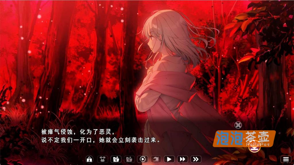 [SLG]《异想魅惑2》(Kimagure Temptation2)_剧情探索游戏+存档特典_中文硬盘整合步版
