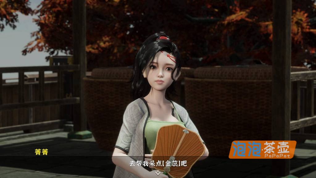 [SLG]《极品采花郎》(Romantic Escapades)_SLG经营养成游戏_STEAM中文整合步版V1.3.7