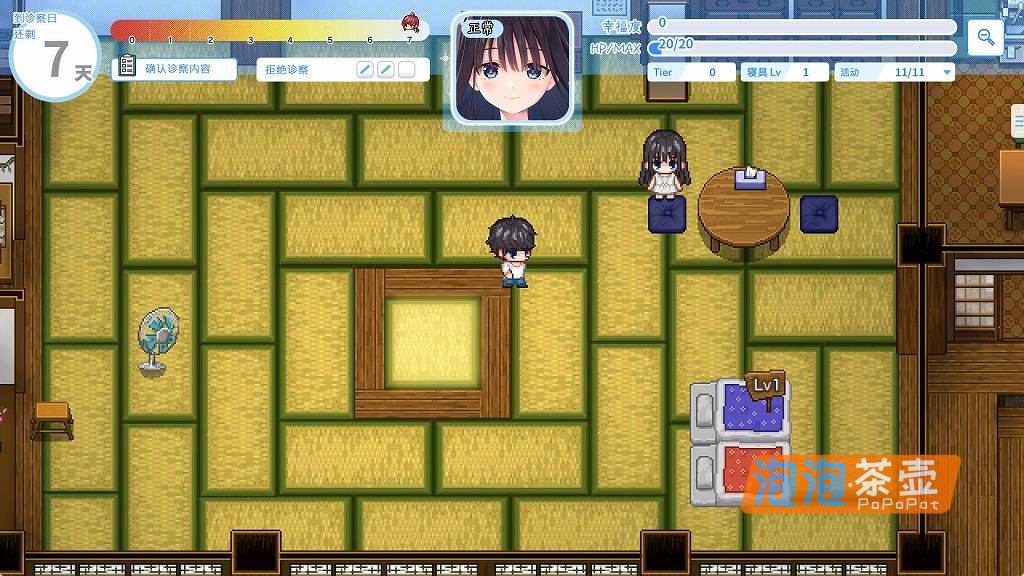 [SLG]《痴情哥哥与弱病妹妹的乡间生活》(Doinaka Brother)_SLG视觉小说_DLsite中文硬盘整合版