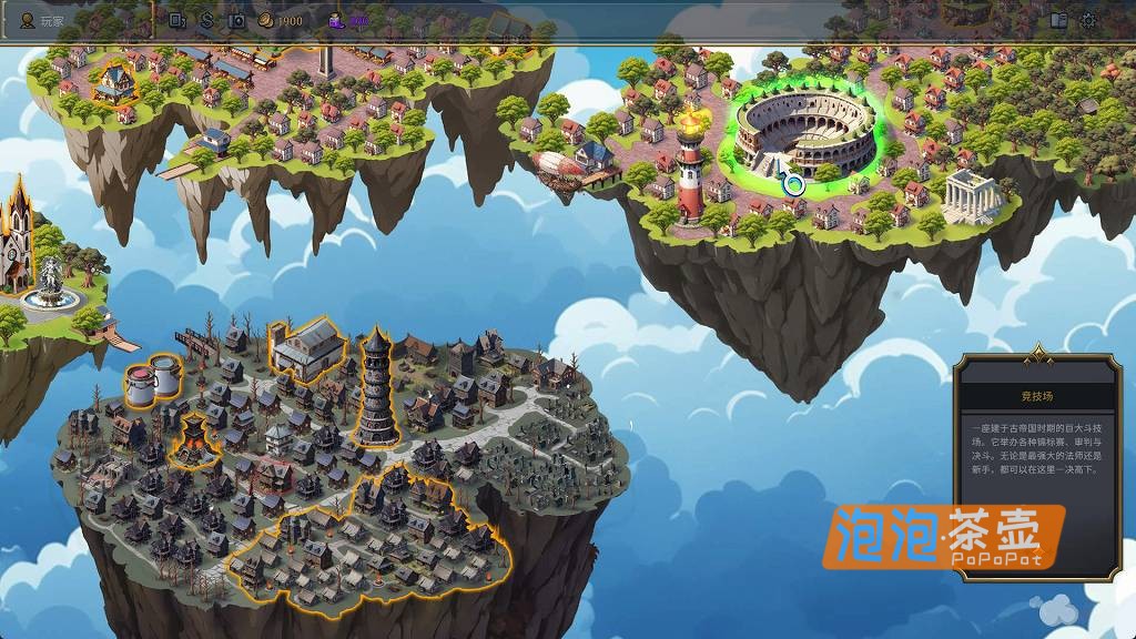 [SLG]《该死的石头》(FvckStone CCG)_类炉石传说卡牌游戏_STEAM中文整合版