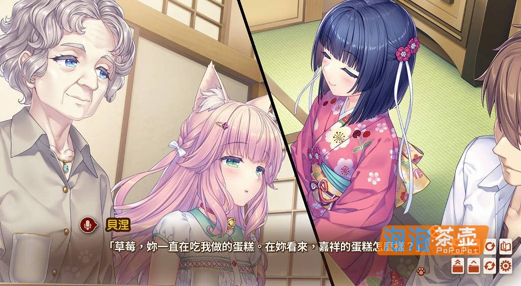 [ADV]《猫娘乐园》(NekoPara After)_ADV剧情视觉小说游戏_STEAM中文整合版