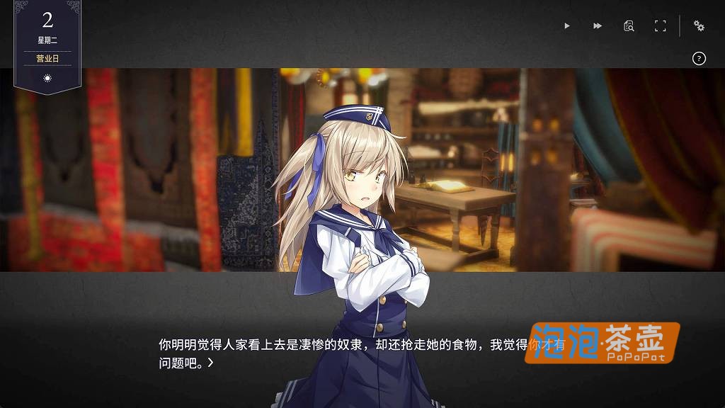 [SLG]《堕落/崭新世界》(Fallen/Brand New World)_模拟经营游戏_STEAM中文整合版V1.0