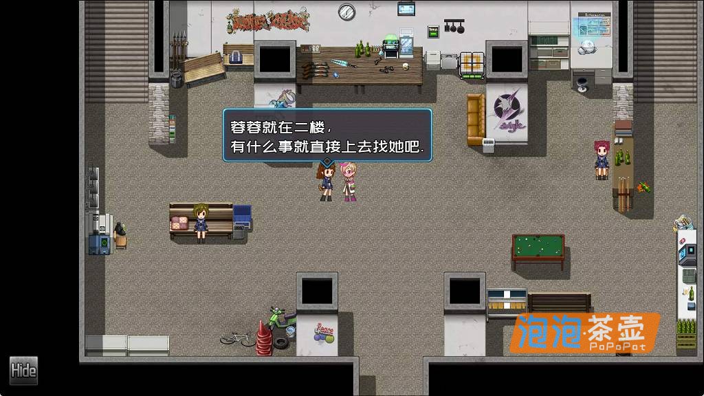 [RPG]《黑巢姐妹》(Blacknest Sisiters)_剧情冒险回合制RPG游戏_STEAM中文整合版V1.176