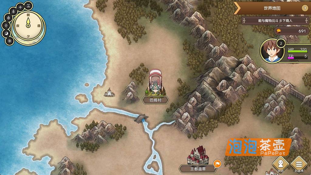 [SLG]《神彩乙女》(神彩の乙女 ～売れすぎた彩視る商人～)_SLG+RPG游戏_DLsite中文整合版V1.0.5
