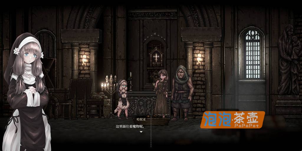 [ACT]《哥特少女与恶魔城2》(SiNiSistar2)_横版动作冒险独立游戏_中文完整正式版Ver1.2.1