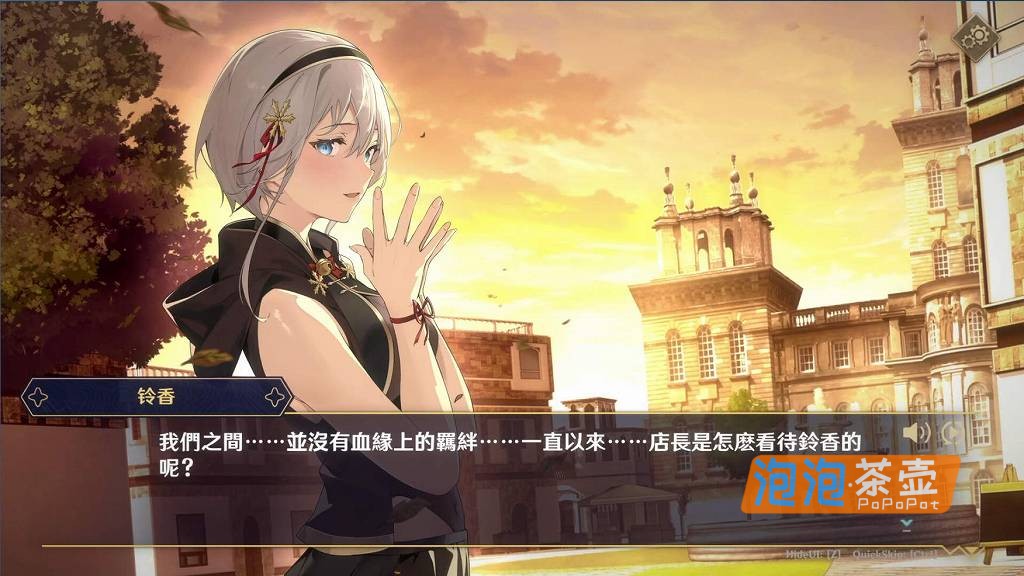 [SLG]《黄昏酒馆》(Dusk Pub)_新DLC+SLG模拟经营游戏_STEAM整合中文步版V1.15