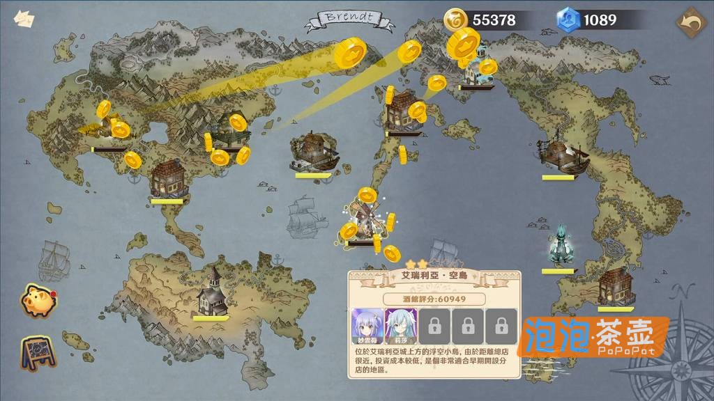 [SLG]《黄昏酒馆》(Dusk Pub)_新DLC+SLG模拟经营游戏_STEAM整合中文步版V1.15