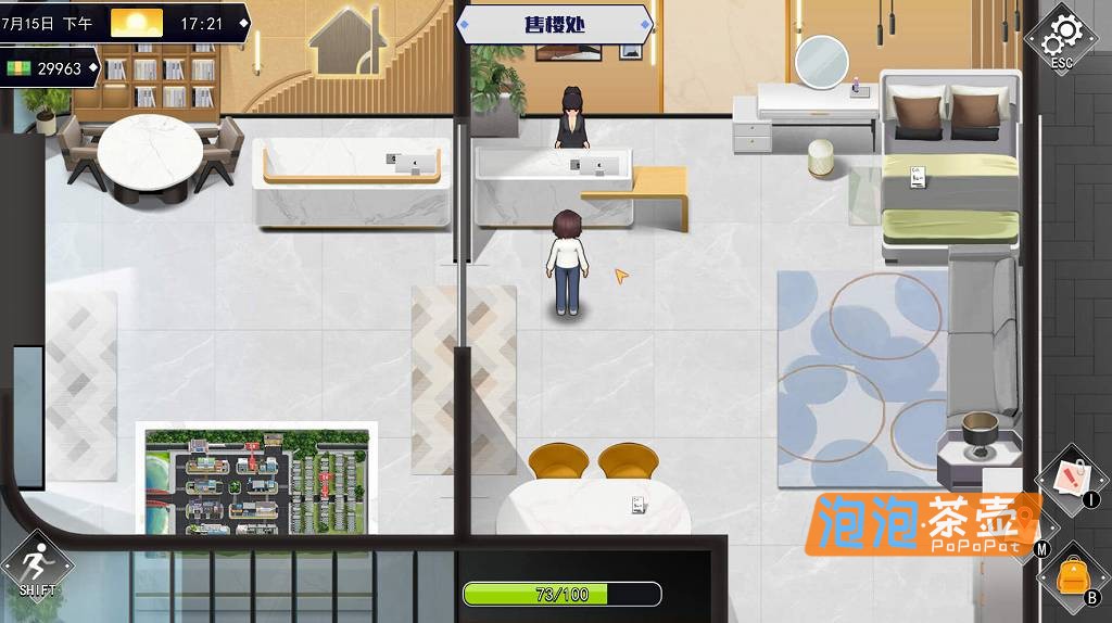 [SLG]《职场幻想》(Workplace Fantasy)_全新DLC+模拟经营SLG_STEAM中文整合步版Ver1.3.53