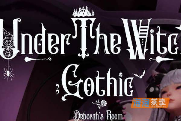 [RPG]《魔女的侵袭：黛博拉的房间》(Under The Witch:Deborah’s Room)_动作RPG_独立游戏中文整合步版V0.1.0