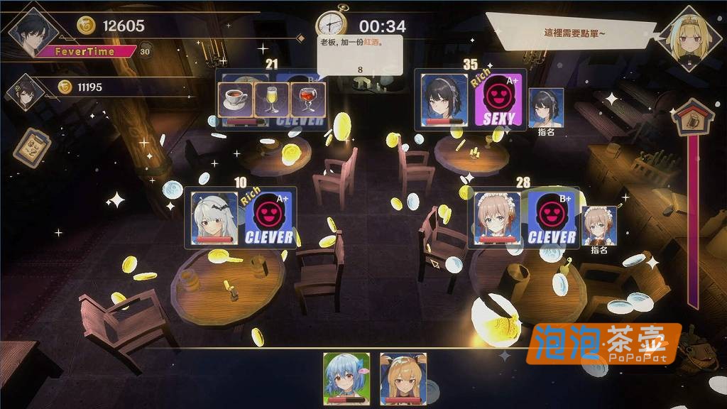 [SLG]《黄昏酒馆》(Dusk Pub)_新DLC+SLG模拟经营游戏_STEAM整合中文步版V1.15