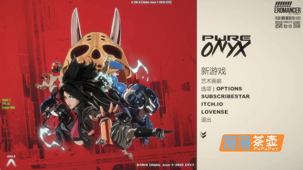 [ACT]《纯净红玛瑙》(Pure Onyx)_ACT横板动作游戏+画廊_中文整合步版V0.130.0