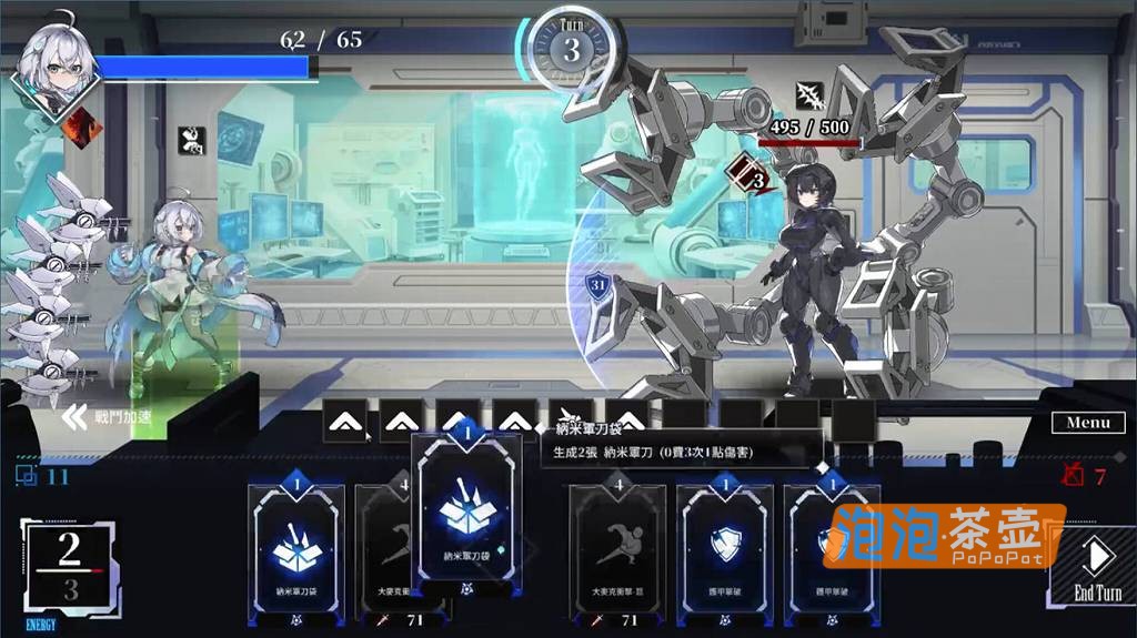 [SLG]《LUNA》_SLG策略卡牌收集战斗游戏_STEAM中文整合版V1.2.056