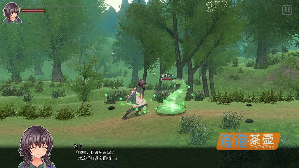 [ACT]《圣骑士莉卡物语》(Holy Knight Ricca)_RPG动作冒险游戏_DLsite中文整合版V1.3.8