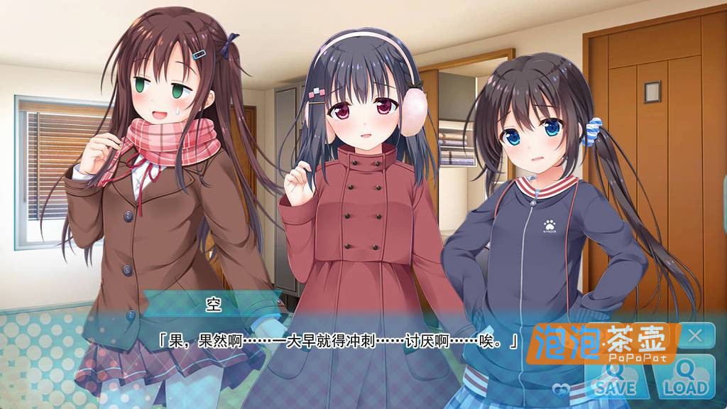 [ADV]《Hold Me Tight All Night, Onii-chan!》(哥哥，早起前要一直抱紧我哦！)_STEAM中文整合版V1.0.1