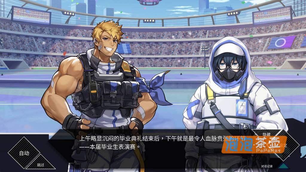 [SLG]《LUNA》_SLG策略卡牌收集战斗游戏_STEAM中文整合版V1.2.056