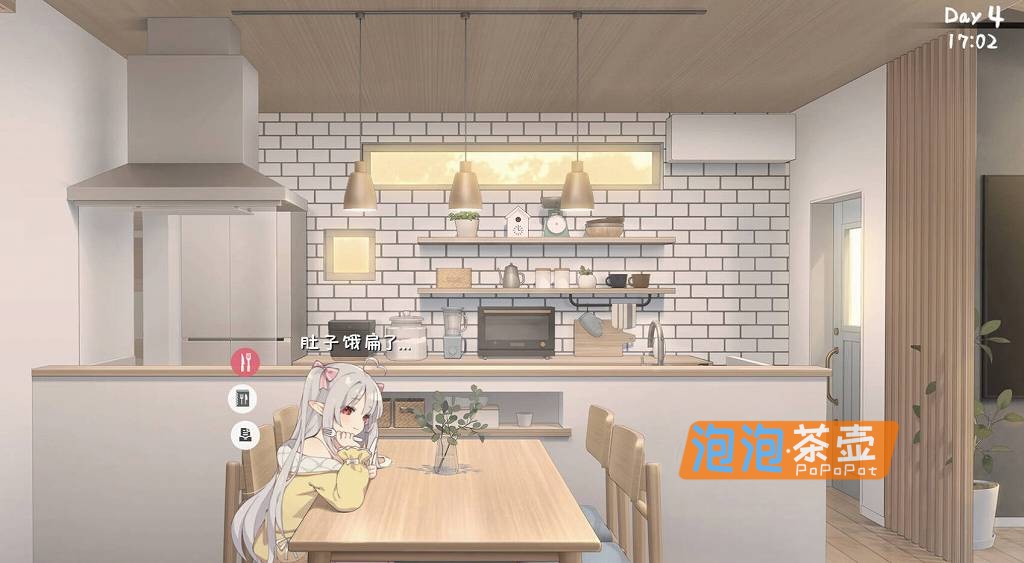 [RPG]《和存在感薄弱妹妹一起的简单生活》_PC手机双端游戏_STEAM中文整合版V0.9.0E