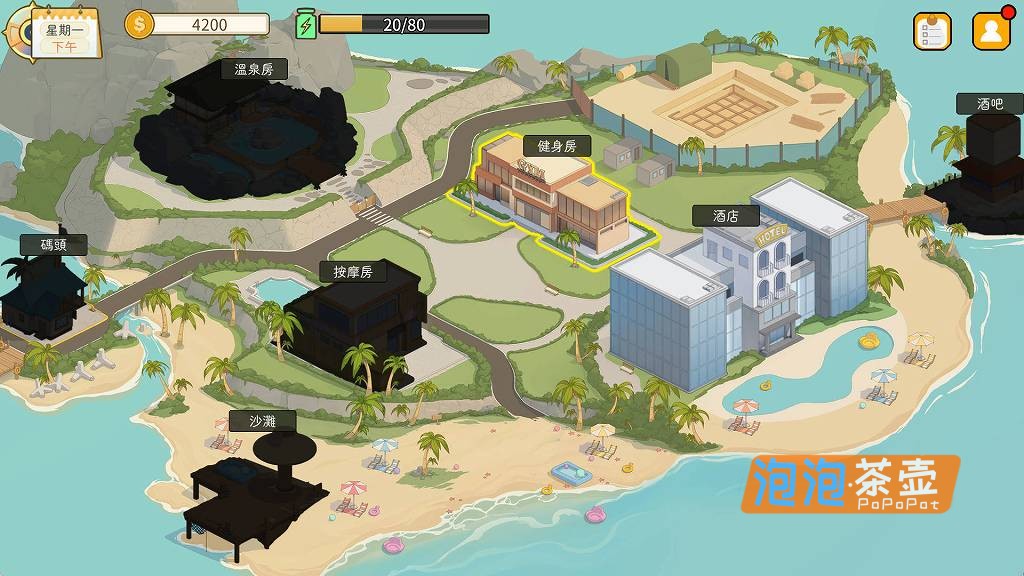 [SLG]《蘑菇岛的兼职日记》(Mushroom Island)_SLG模拟经营游戏_DLsite中文整合版V1.0.1