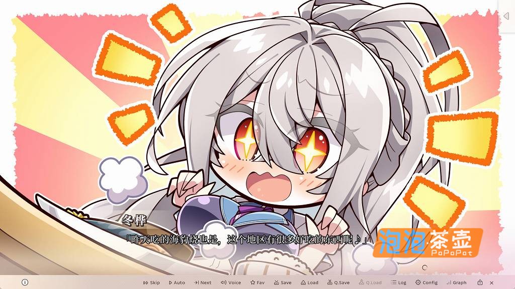 [ADV]《甜蜜女友3》(アマカノ3)_ADV视觉小说模拟游戏_FANZA中文整合版V1.0