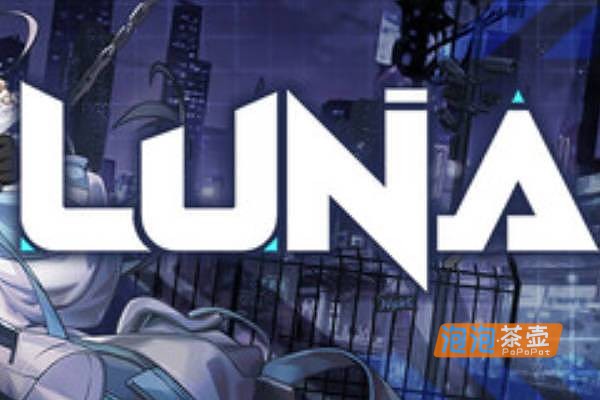 [SLG]《LUNA》_SLG策略卡牌收集战斗游戏_STEAM中文整合版V1.2.056