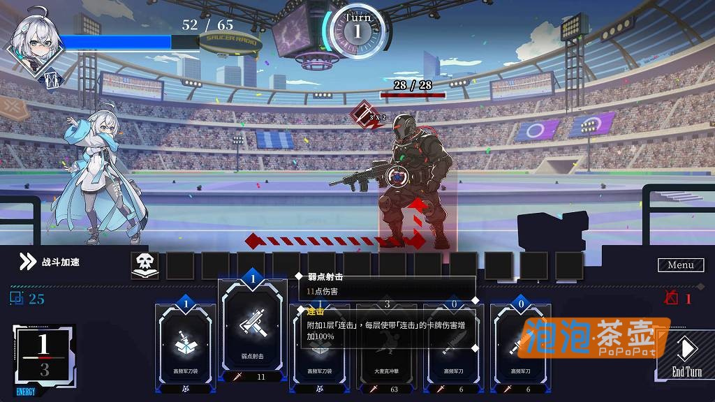[SLG]《LUNA》_SLG策略卡牌收集战斗游戏_STEAM中文整合版V1.2.056