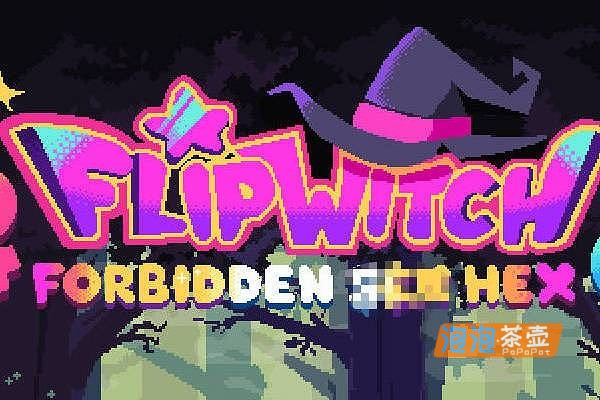 [ACT]《变身魔女》(FlipWitch)_像素风横版ACT动作冒险游戏_STEAM中文整合版V1.5