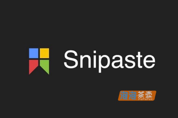 [截图工具]Snipaste_简洁强大免费截图及贴图工具_屏幕截图_图片标注软件