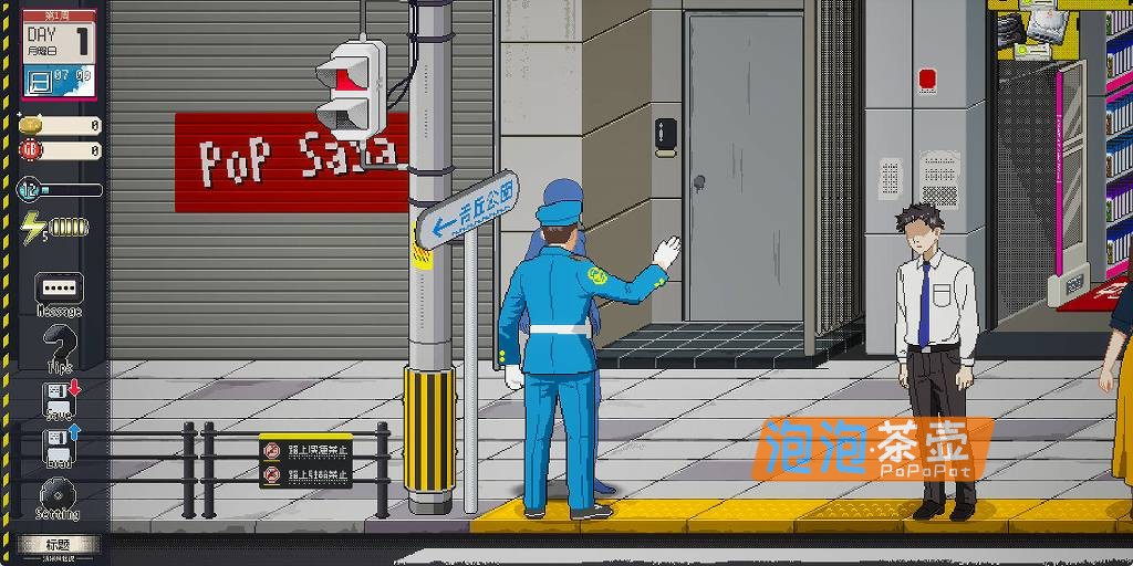 [RPG]《清洁工传奇》(Legend of Cleaner)_SLG模拟经营游戏_DLsite中文整合版V1.05