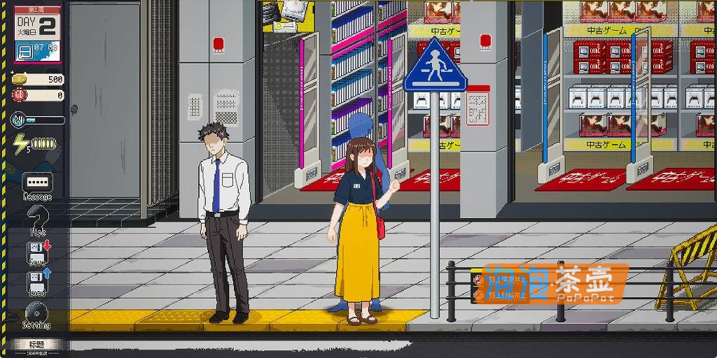 [RPG]《清洁工传奇》(Legend of Cleaner)_SLG模拟经营游戏_DLsite中文整合版V1.05