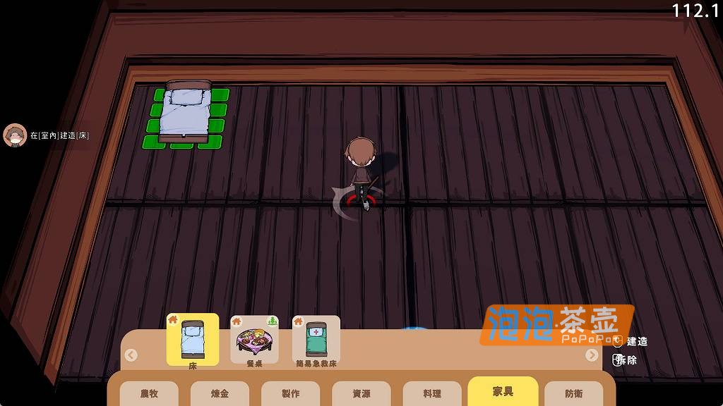 [SLG]《狐娘的爱农场》(Fox Farm)_类饥荒经营模拟生存游戏_STEAM官方DEMO版V1009b