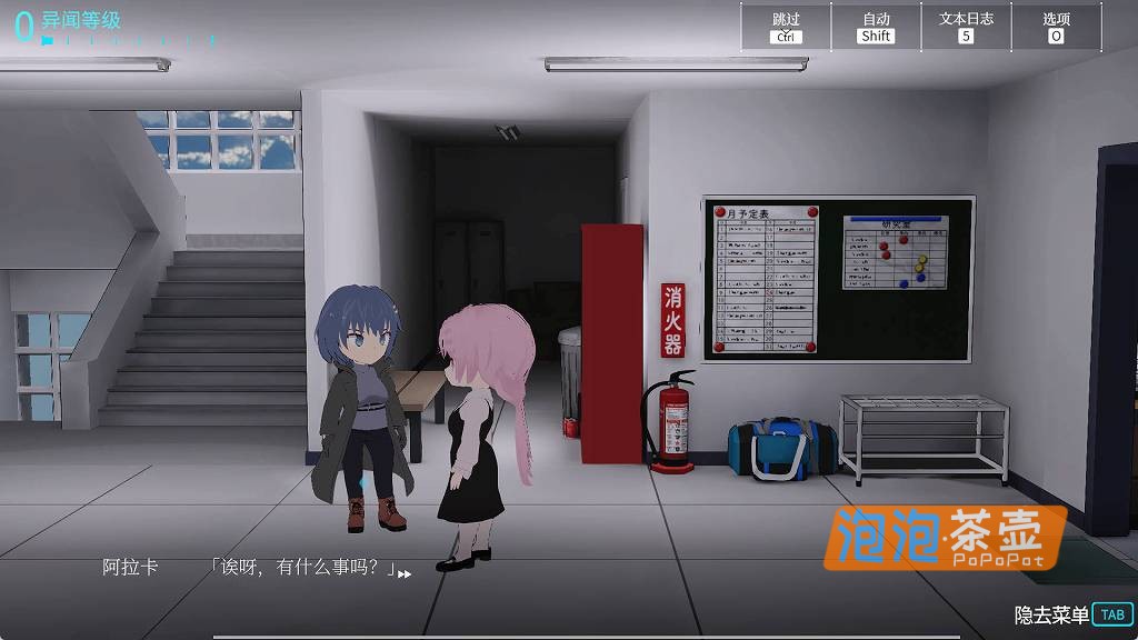 [RPG]《神供仪涅欧娜～TS变身退魔少女》(Newona)_RPG卡牌战斗游戏_DLsite中文整合版V1.21