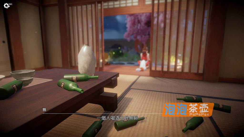 [SLG]《忍法帖 ～舞之传承之道～》(Ninja Scroll Mai)_SLG模拟经营游戏_DLsite中文整合版V1.0