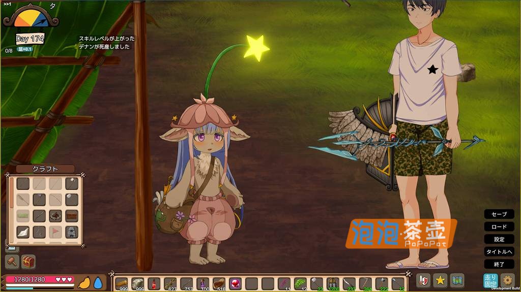 [ACT/SLG]《疯狂岛》(Mad Island)_自由沙盒动作冒险游戏+DLC_STEAM中文整合版V0.4.5