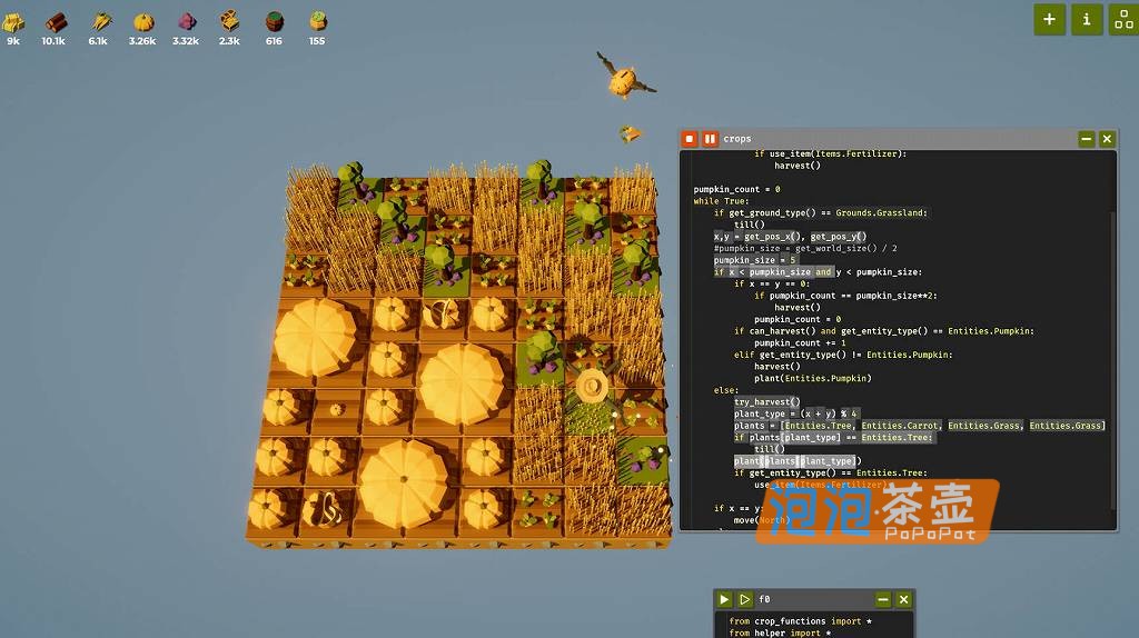 [SLG]《编程农场》(The Farmer Was Replaced)_编程模拟经营游戏_STEAM中文整合版V1.0
