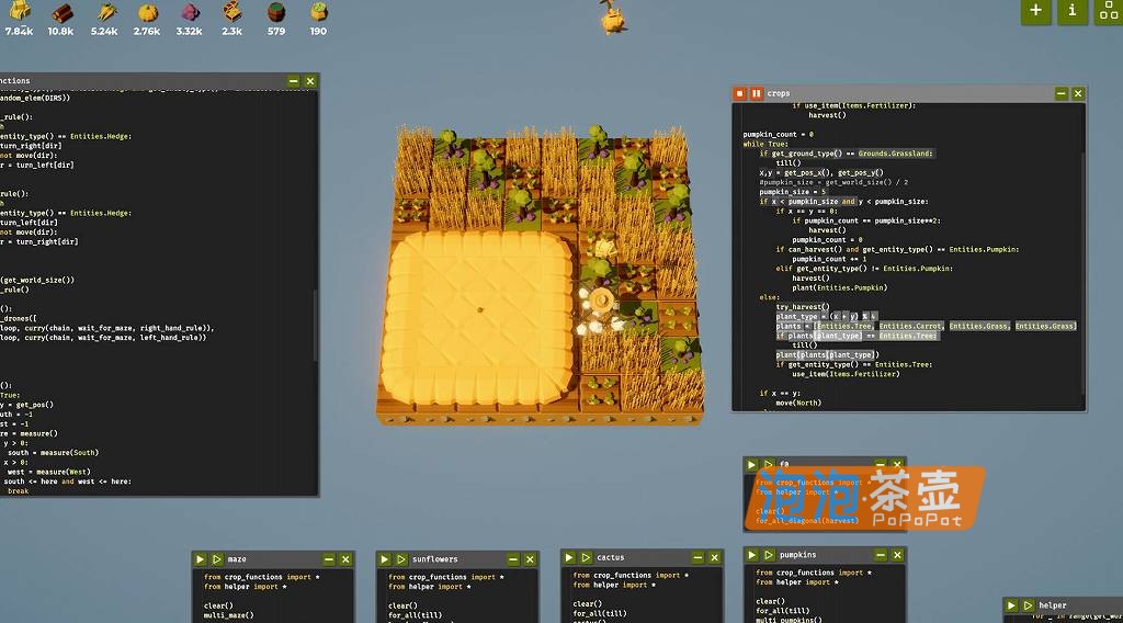 [SLG]《编程农场》(The Farmer Was Replaced)_编程模拟经营游戏_STEAM中文整合版V1.0