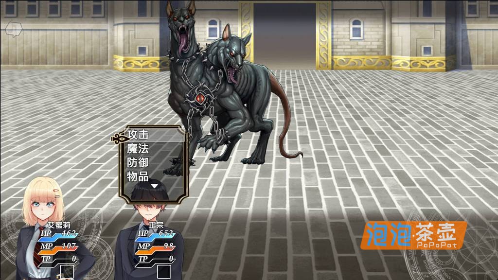 [RPG]《艾蜜莉的堕落轮回》(Amelie falls)_日式JRPG冒险游戏_STEAM中文整合版V1.24