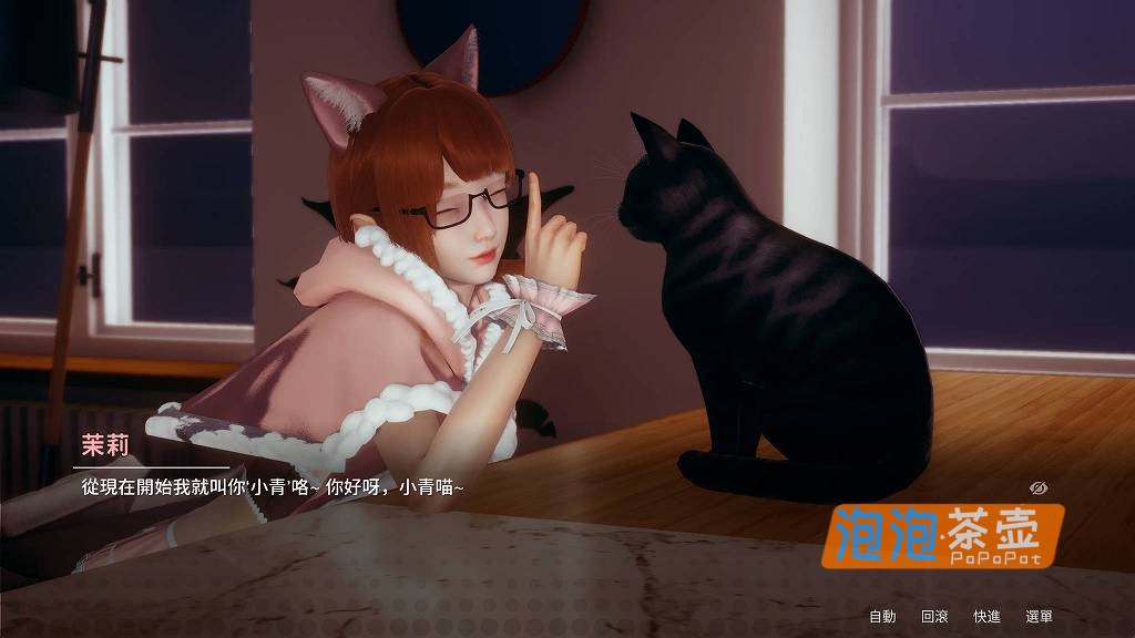 [ADV]《Phoenixes》(凤凰)_ADV视觉小说模拟游戏_Patreon中文整合版V15