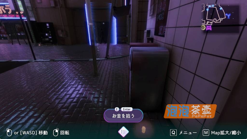 [RPG]《Yami-Yami City》（黑暗之城）_开放世界模拟RPG游戏_DLsite中文整合版V1.0.1