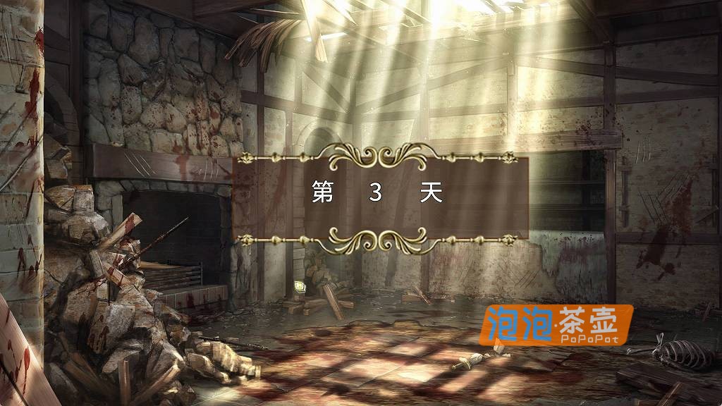 [SLG]《堕落精灵·芙蕾雅》(Fallen Elf Freya)_SLG模拟经营游戏_STEAM中文整合版V1.1