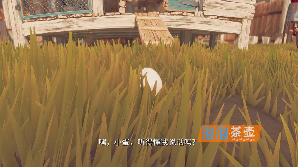 [ACT]《鸡蛋历险记》(Egging On)_3D物理攀登运动游戏_STEAM中文整合版