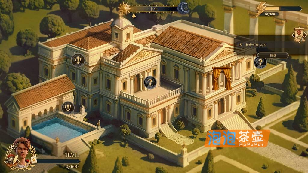 [SLG]《Empire of Lust》(欲望帝国)_沙盒管理经营SLG游戏_STEAM中文整合版