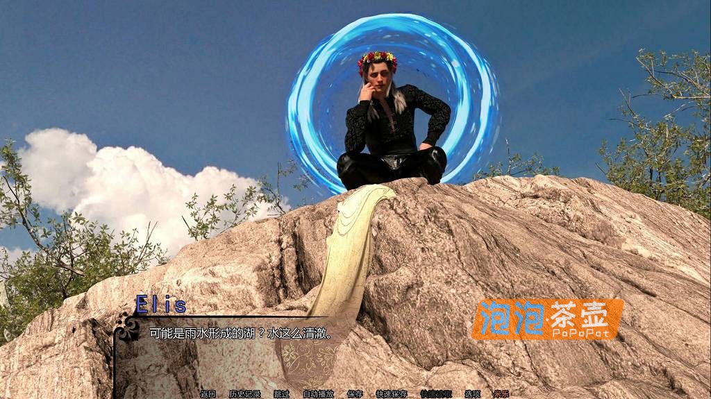 [ADV]PC+安卓《帝国编年史》(Imperial Chronicles)_SLG视觉小说_独立游戏中文整合V0.11