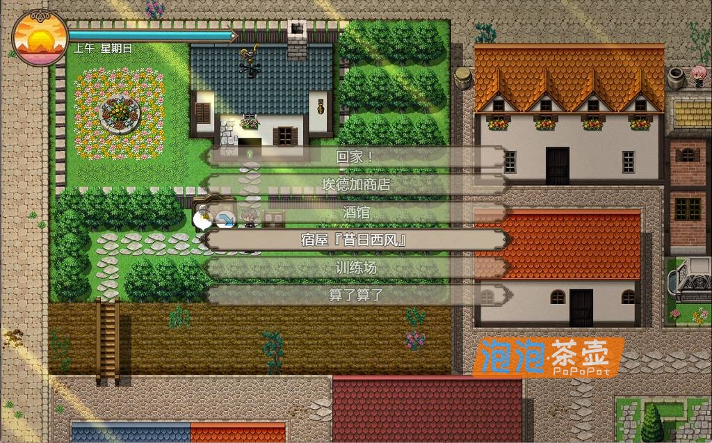 [SLG]《影色渐染~阿斯林顿的妹神官》_日式RPG游戏+回想存档_STEAM中文整合版V1.0.3