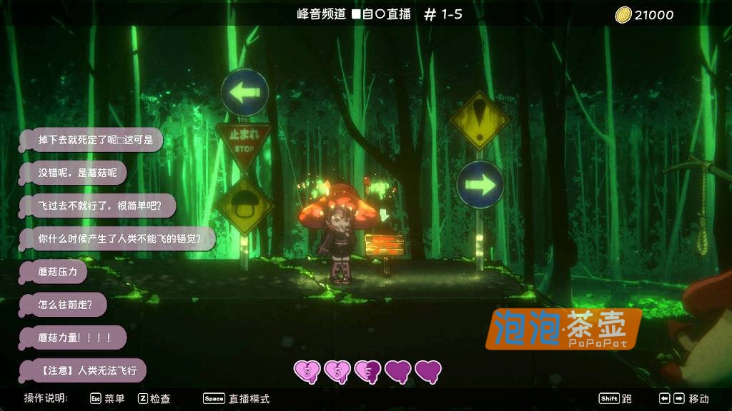 [ACT]《可爱-虐系陷阱地牢》(Kawaii-Ryona Trap)_横版ACT动作冒险游戏_STEAM中文整合版