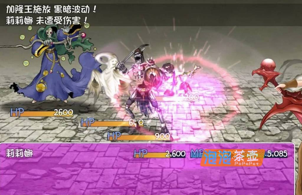 [RPG]《诅咒铠甲2》(Cursed Armor II)_RPG游戏+全回想存档_STEAM中文整合版V7.0.9