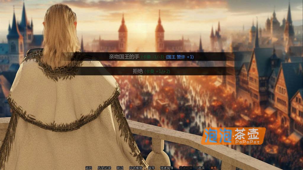 [ADV]PC+安卓《帝国编年史》(Imperial Chronicles)_SLG视觉小说_独立游戏中文整合V0.11