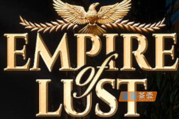 [SLG]《Empire of Lust》(欲望帝国)_沙盒管理经营SLG游戏_STEAM中文整合版