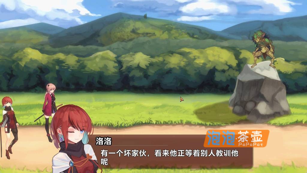 [ACT]《薇薇与魔法之岛》(ヴィヴィと魔法の島)_ACT横版动作游戏+全回想_DLsite中文整合版V1.0.5